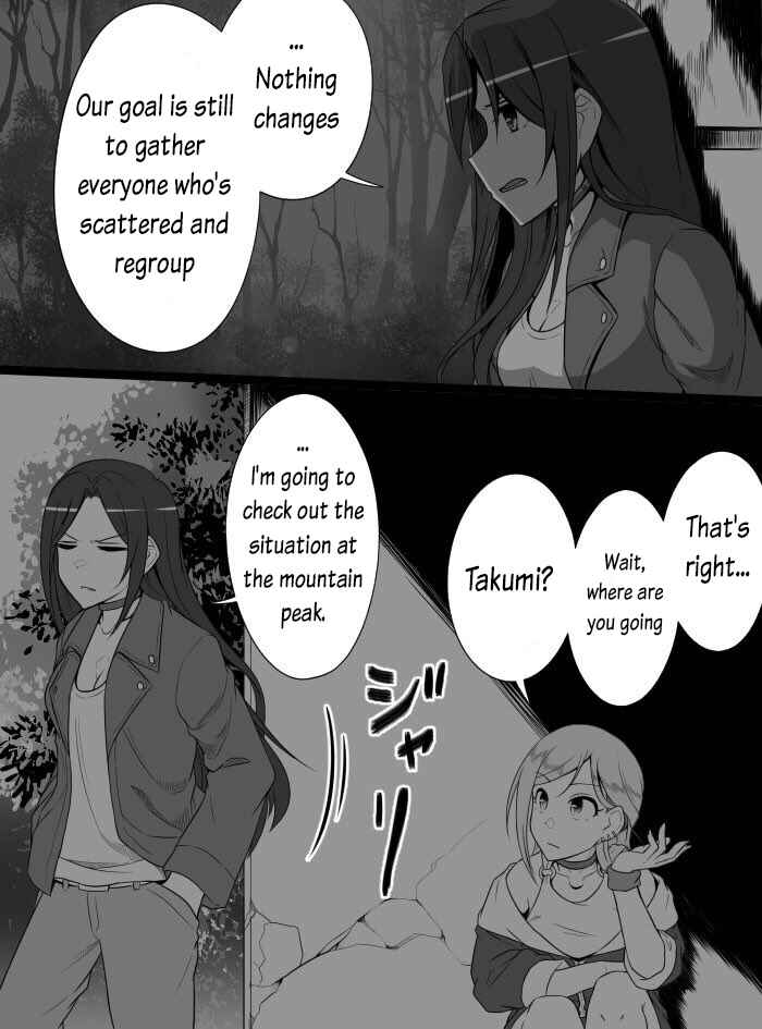 Page 5 Chapter 24 THE iDOLM@STER Cinderella Girls - Daremasu Battle Royale (Doujinshi)
