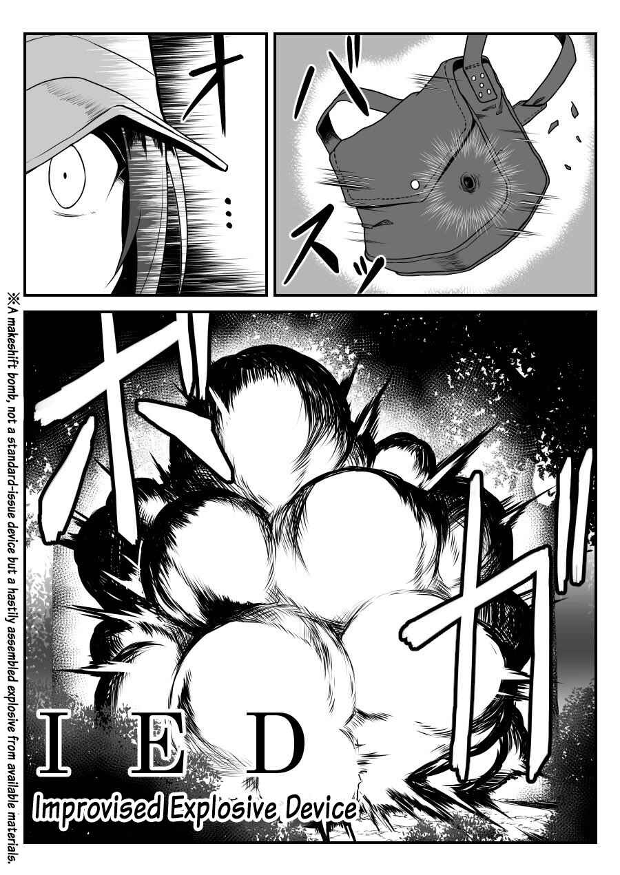 Page 13 Chapter 37 THE iDOLM@STER Cinderella Girls - Daremasu Battle Royale (Doujinshi)