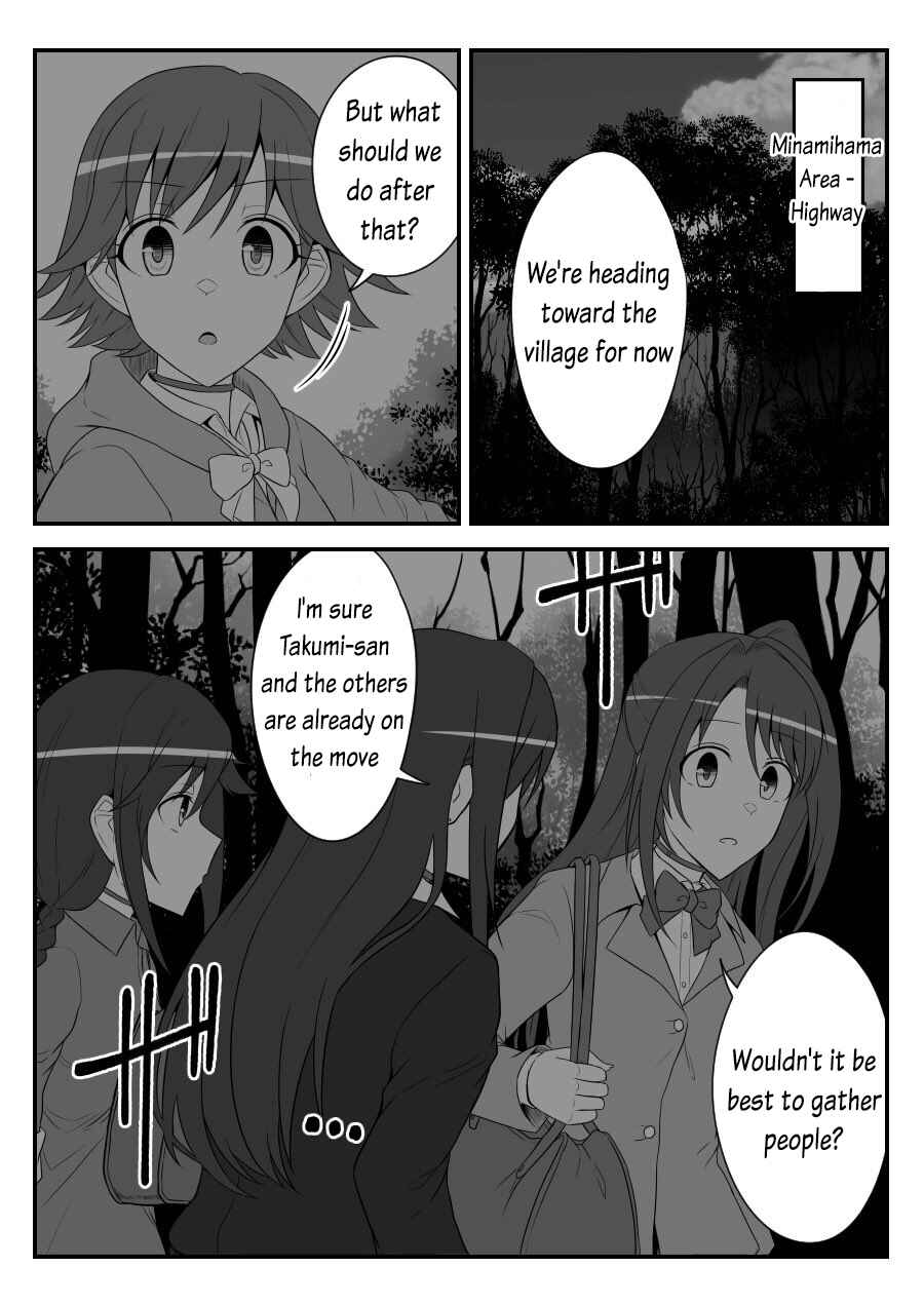 Page 1 Chapter 33 THE iDOLM@STER Cinderella Girls - Daremasu Battle Royale (Doujinshi)