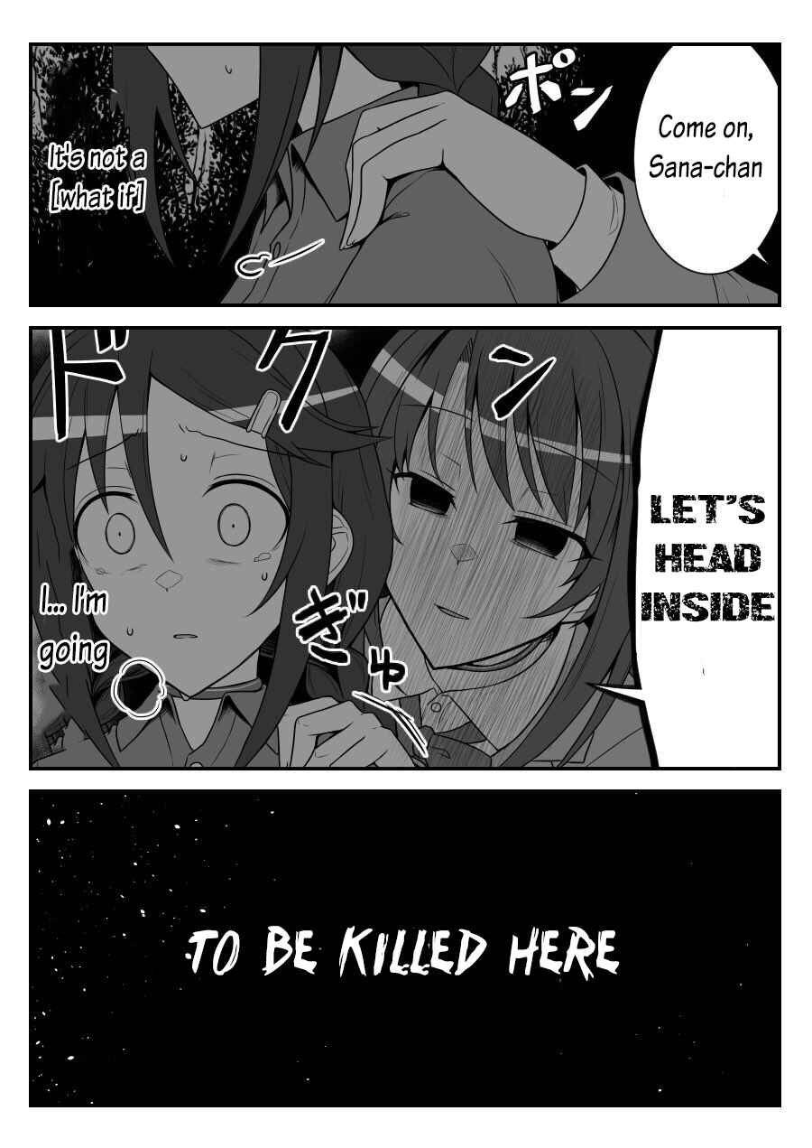 Page 14 Chapter 33 THE iDOLM@STER Cinderella Girls - Daremasu Battle Royale (Doujinshi)
