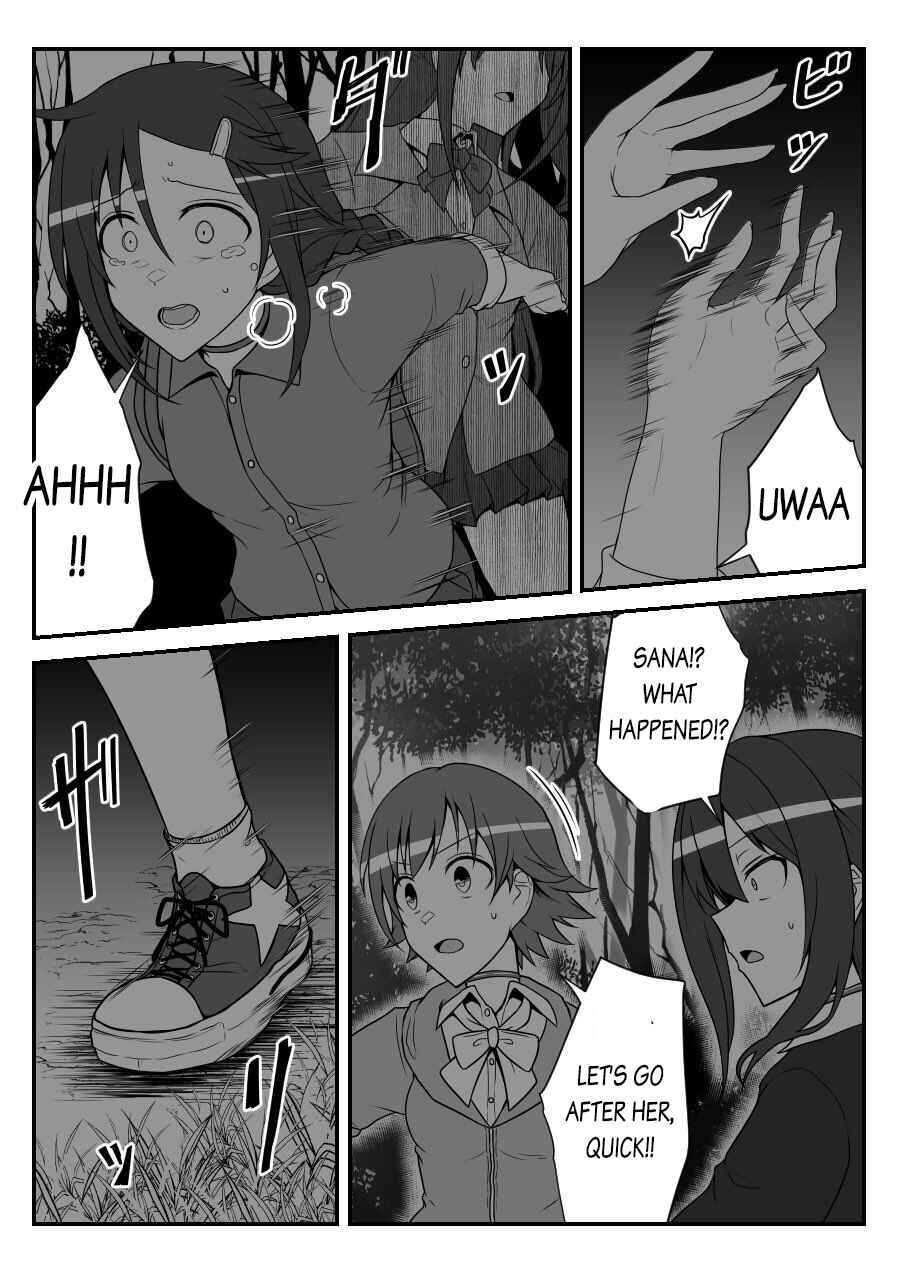 Page 15 Chapter 33 THE iDOLM@STER Cinderella Girls - Daremasu Battle Royale (Doujinshi)