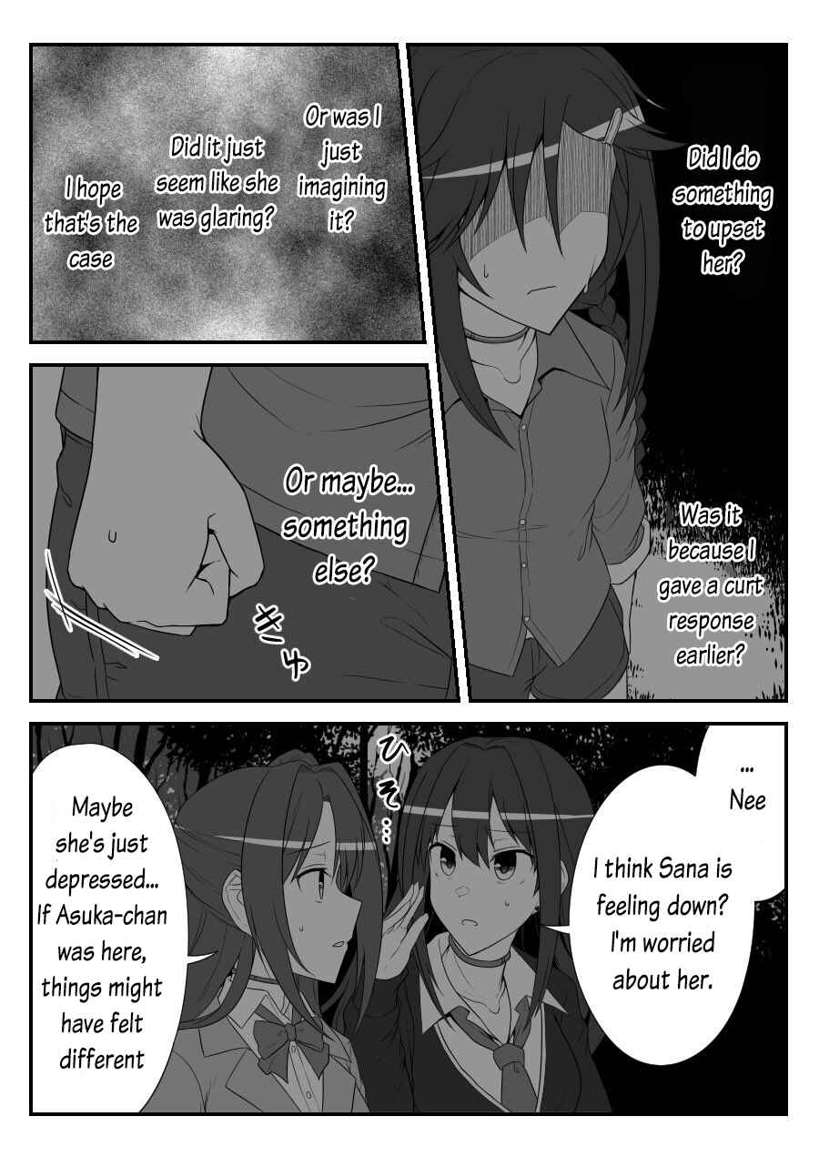 Page 5 Chapter 33 THE iDOLM@STER Cinderella Girls - Daremasu Battle Royale (Doujinshi)