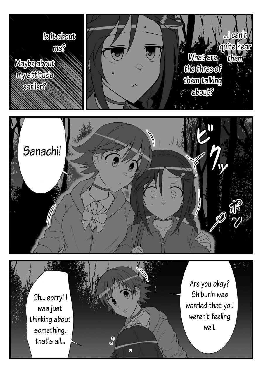Page 7 Chapter 33 THE iDOLM@STER Cinderella Girls - Daremasu Battle Royale (Doujinshi)