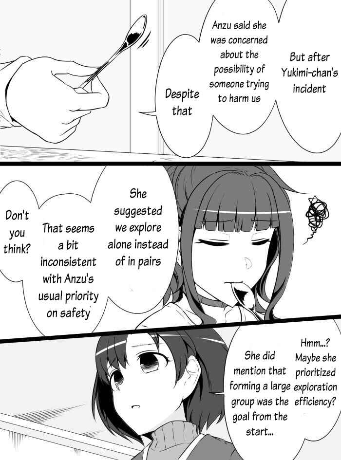 Page 12 Chapter 20 THE iDOLM@STER Cinderella Girls - Daremasu Battle Royale (Doujinshi)
