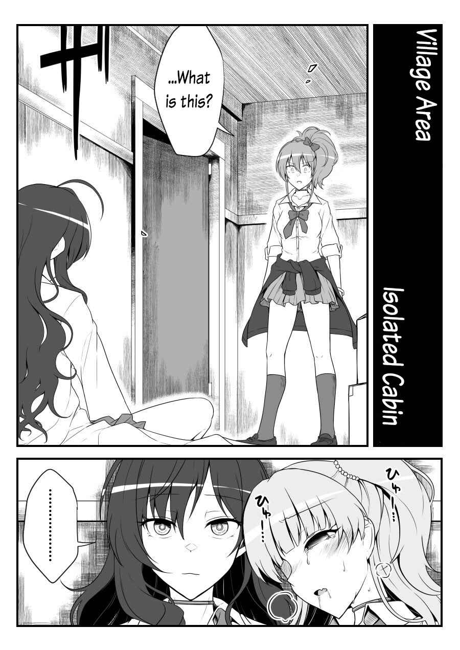 Page 1 Chapter 32 THE iDOLM@STER Cinderella Girls - Daremasu Battle Royale (Doujinshi)