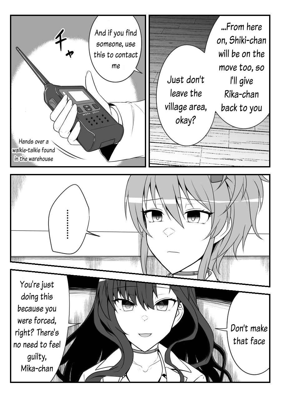 Page 11 Chapter 32 THE iDOLM@STER Cinderella Girls - Daremasu Battle Royale (Doujinshi)
