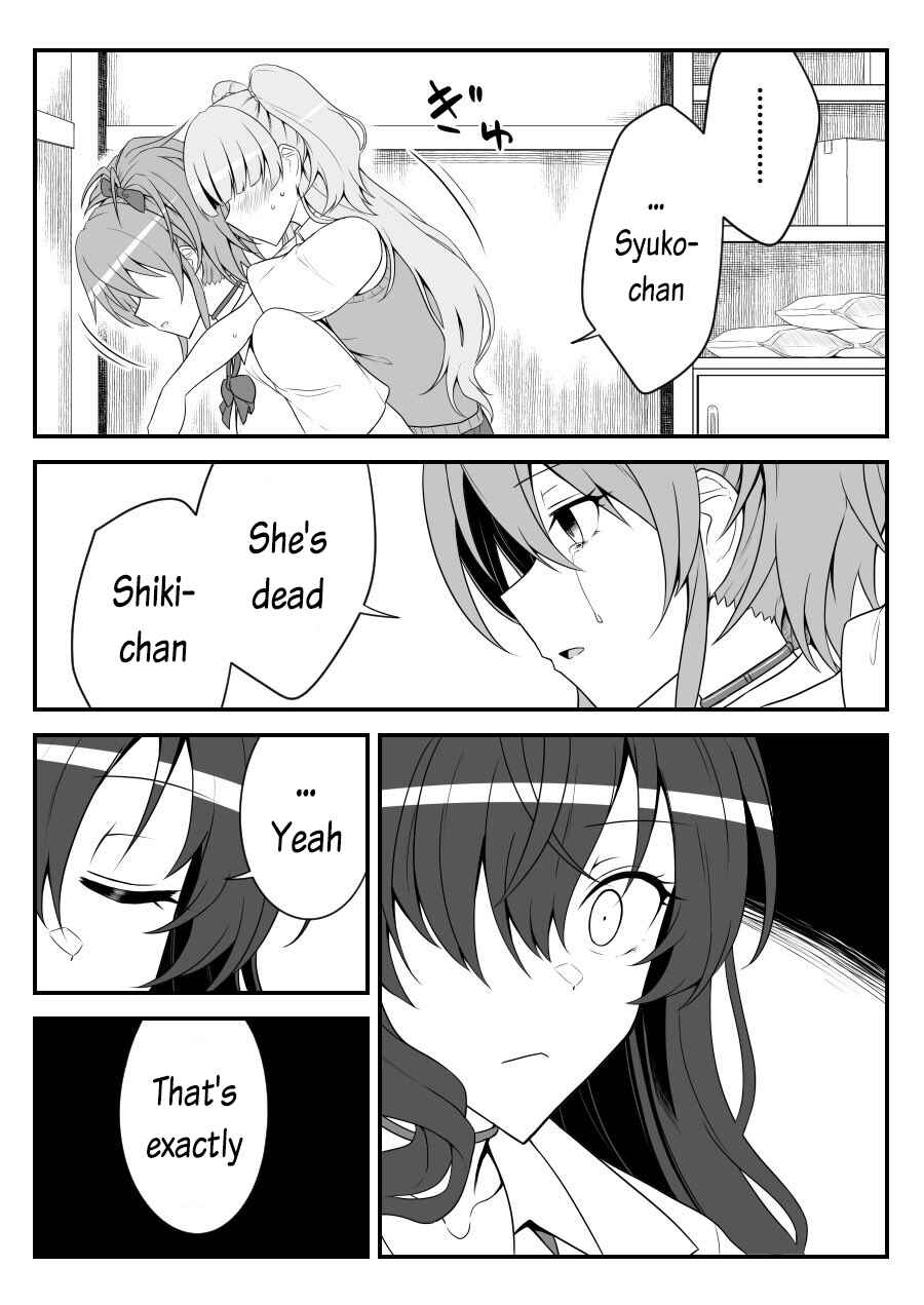 Page 12 Chapter 32 THE iDOLM@STER Cinderella Girls - Daremasu Battle Royale (Doujinshi)