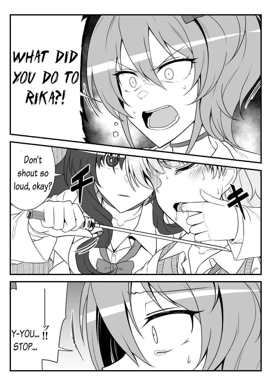 Page 2 Chapter 32 THE iDOLM@STER Cinderella Girls - Daremasu Battle Royale (Doujinshi)