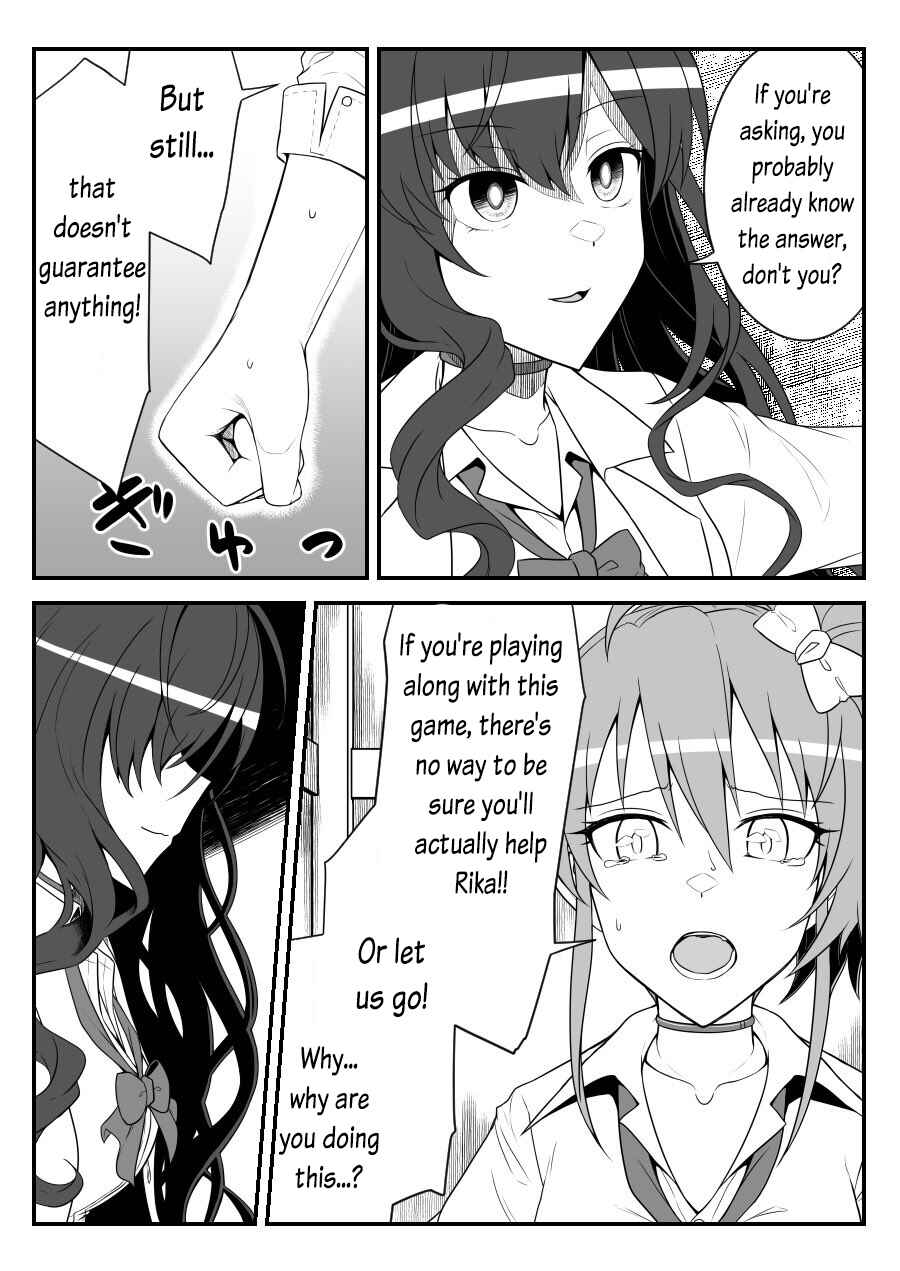 Page 7 Chapter 32 THE iDOLM@STER Cinderella Girls - Daremasu Battle Royale (Doujinshi)