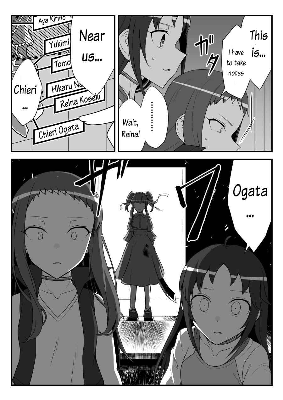 Page 9 Chapter 42 THE iDOLM@STER Cinderella Girls - Daremasu Battle Royale (Doujinshi)