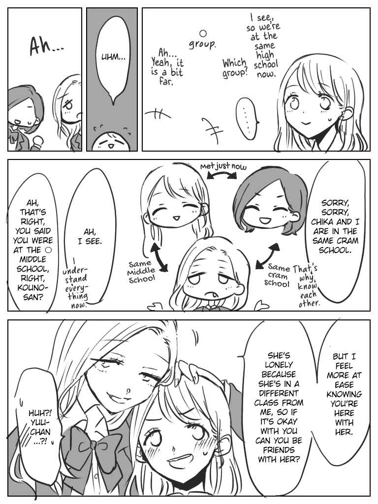 Page 2 Chapter 6 Saki to Chika