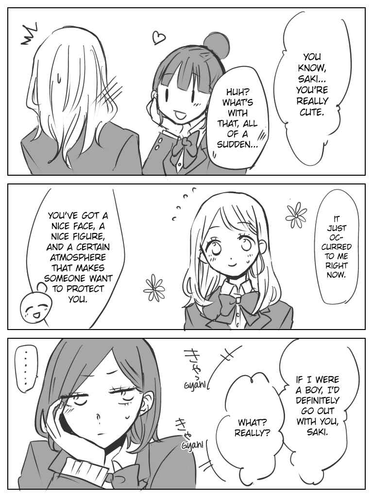 Page 1 Chapter 4 Saki to Chika