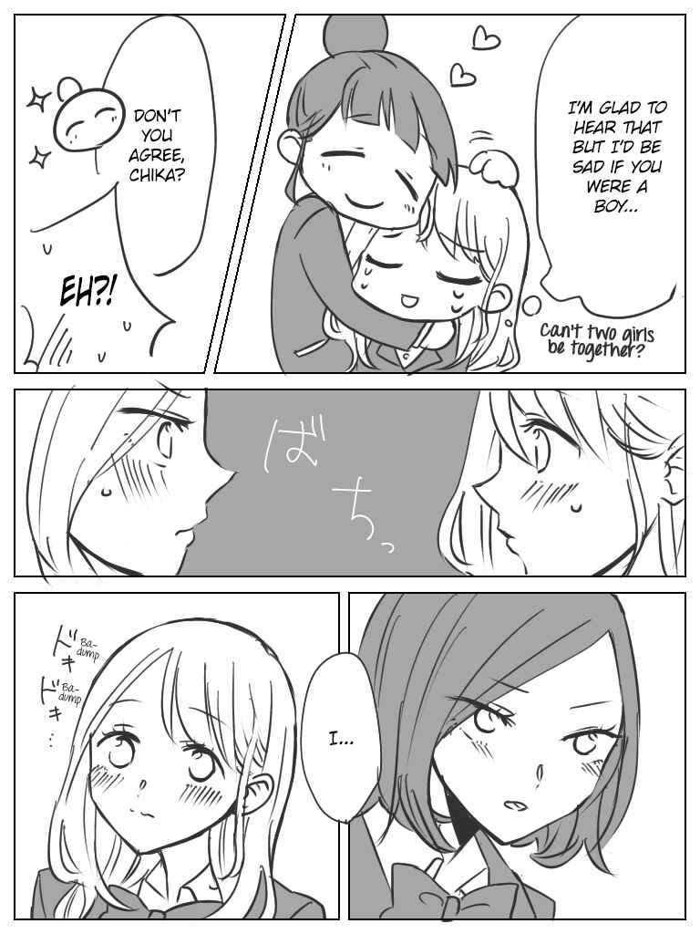Page 2 Chapter 4 Saki to Chika