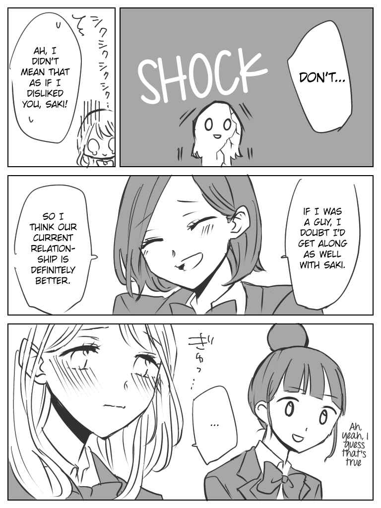 Page 3 Chapter 4 Saki to Chika