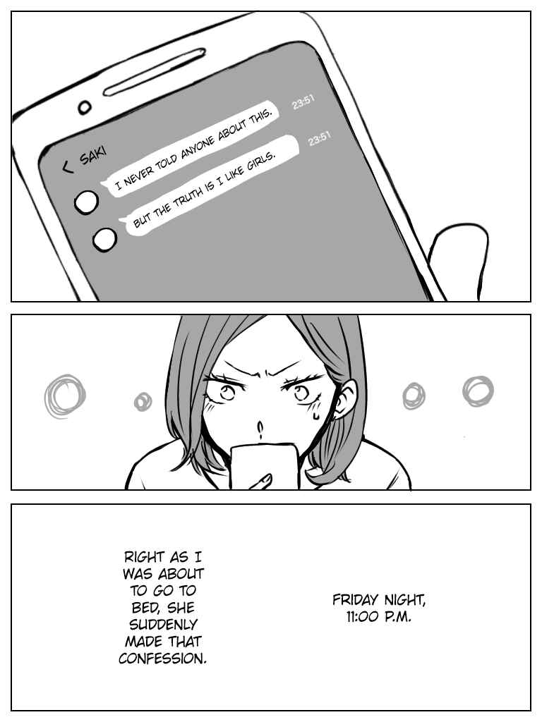 Page 1 Chapter 1 Saki to Chika