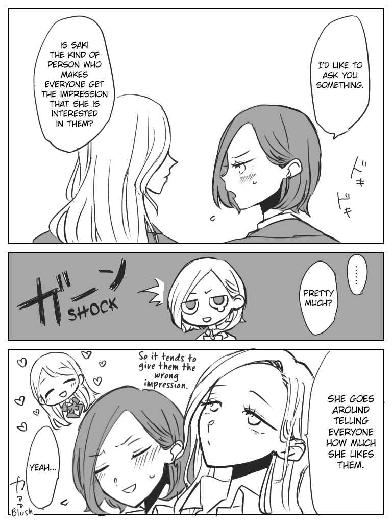 Page 2 Chapter 5 Saki to Chika