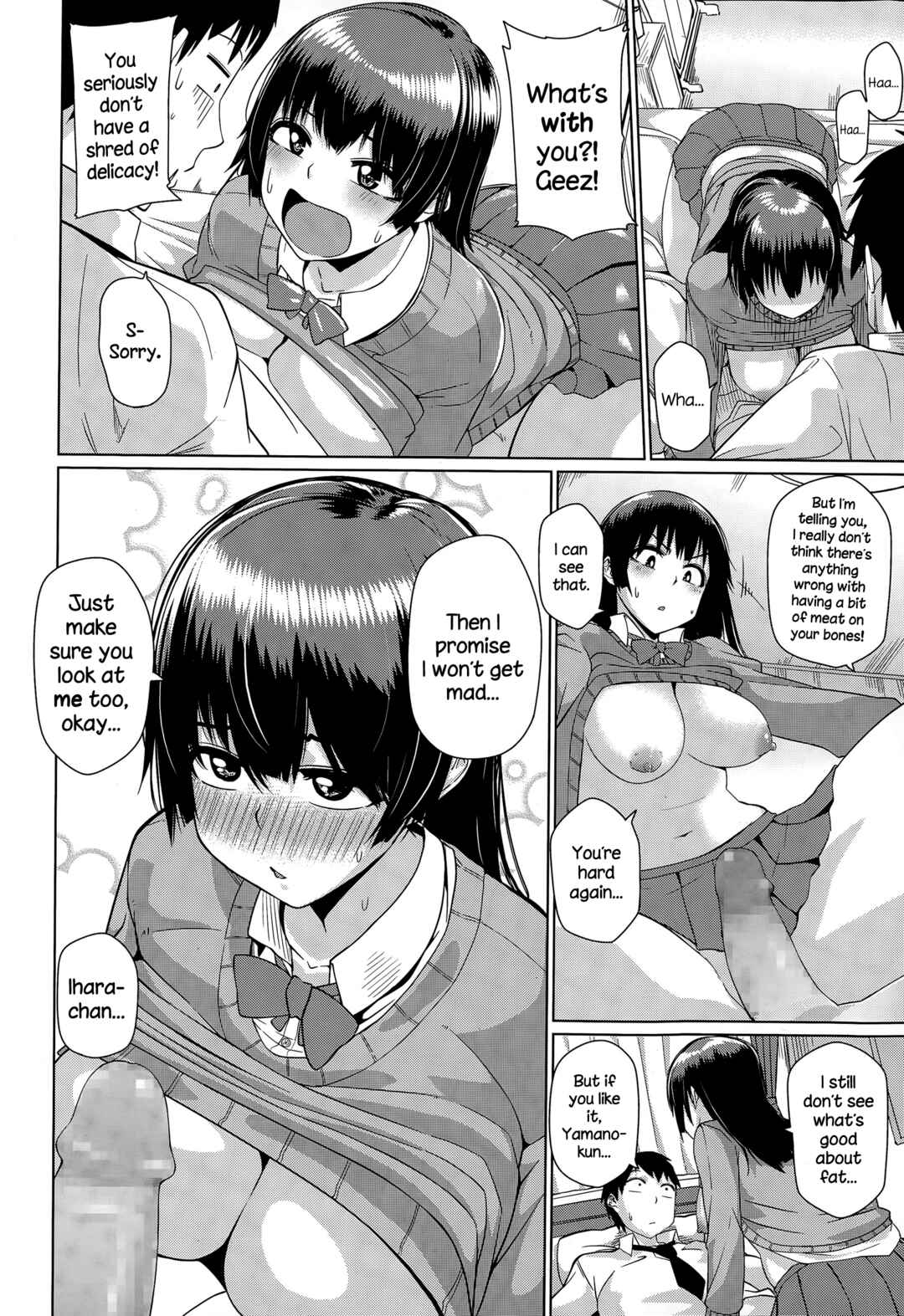 Page 16 Chapter 7 Manman Girls