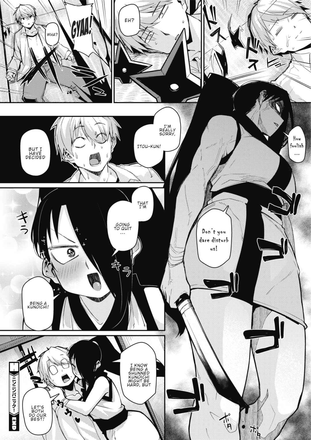 Page 22 Chapter 3 Manman Girls