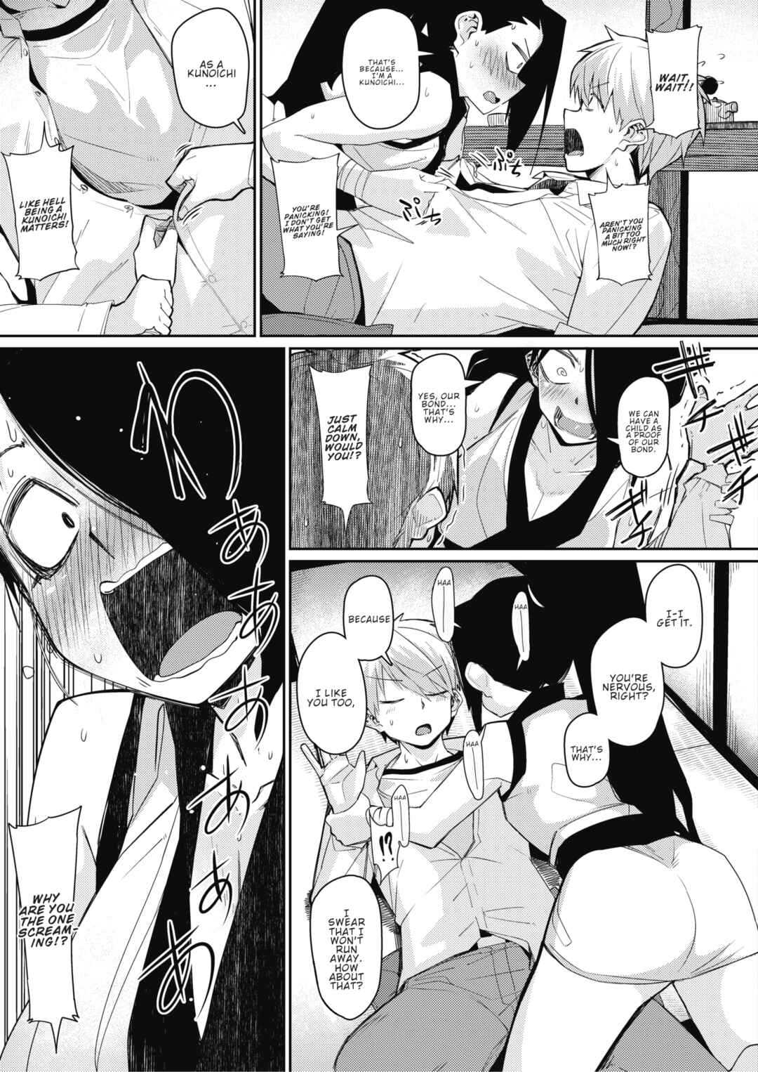Page 7 Chapter 3 Manman Girls