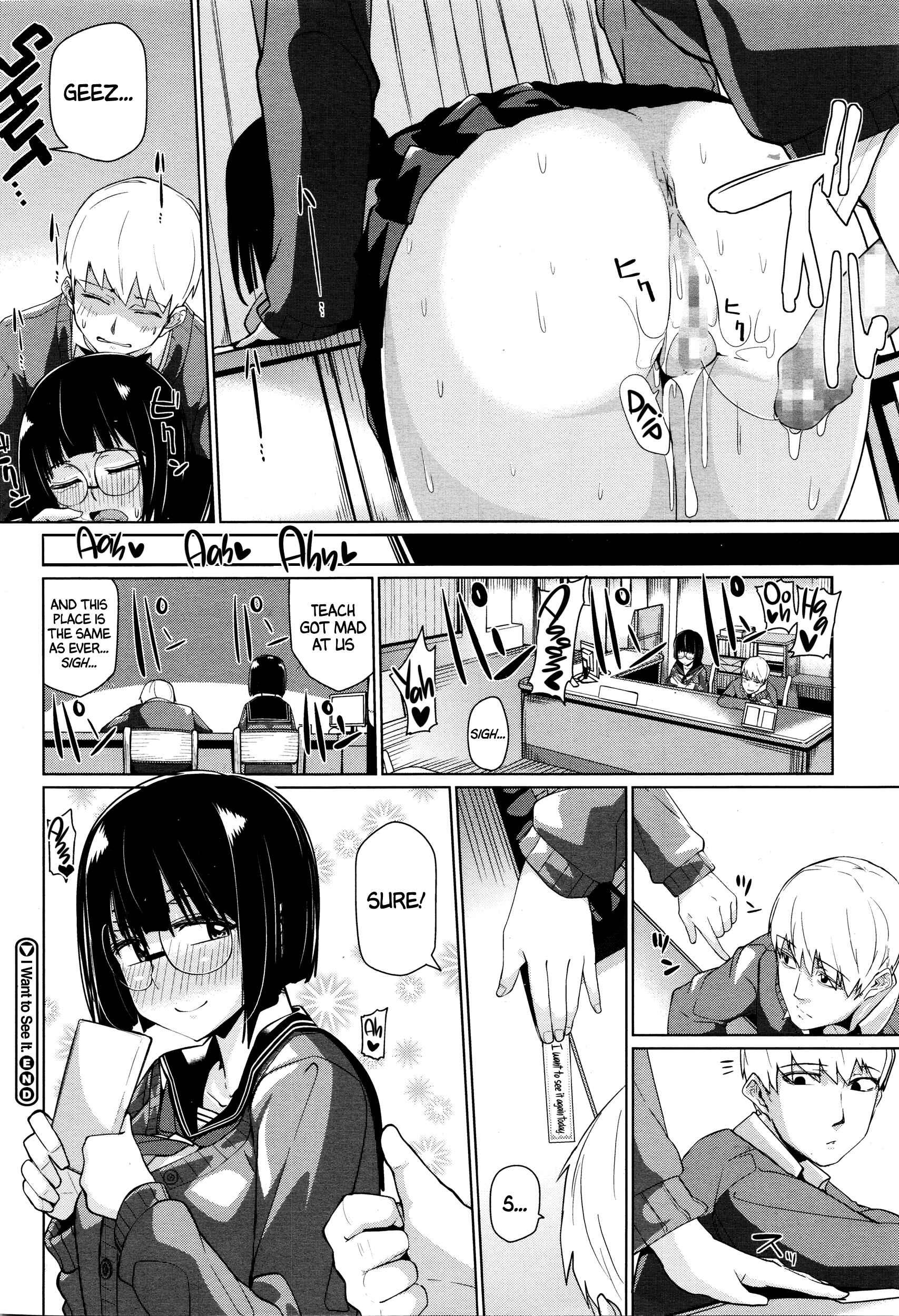 Page 20 Chapter 6 Manman Girls