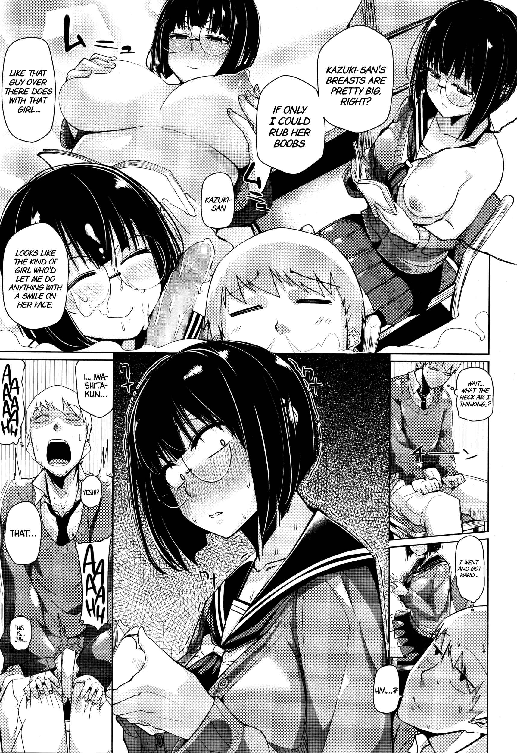 Page 3 Chapter 6 Manman Girls