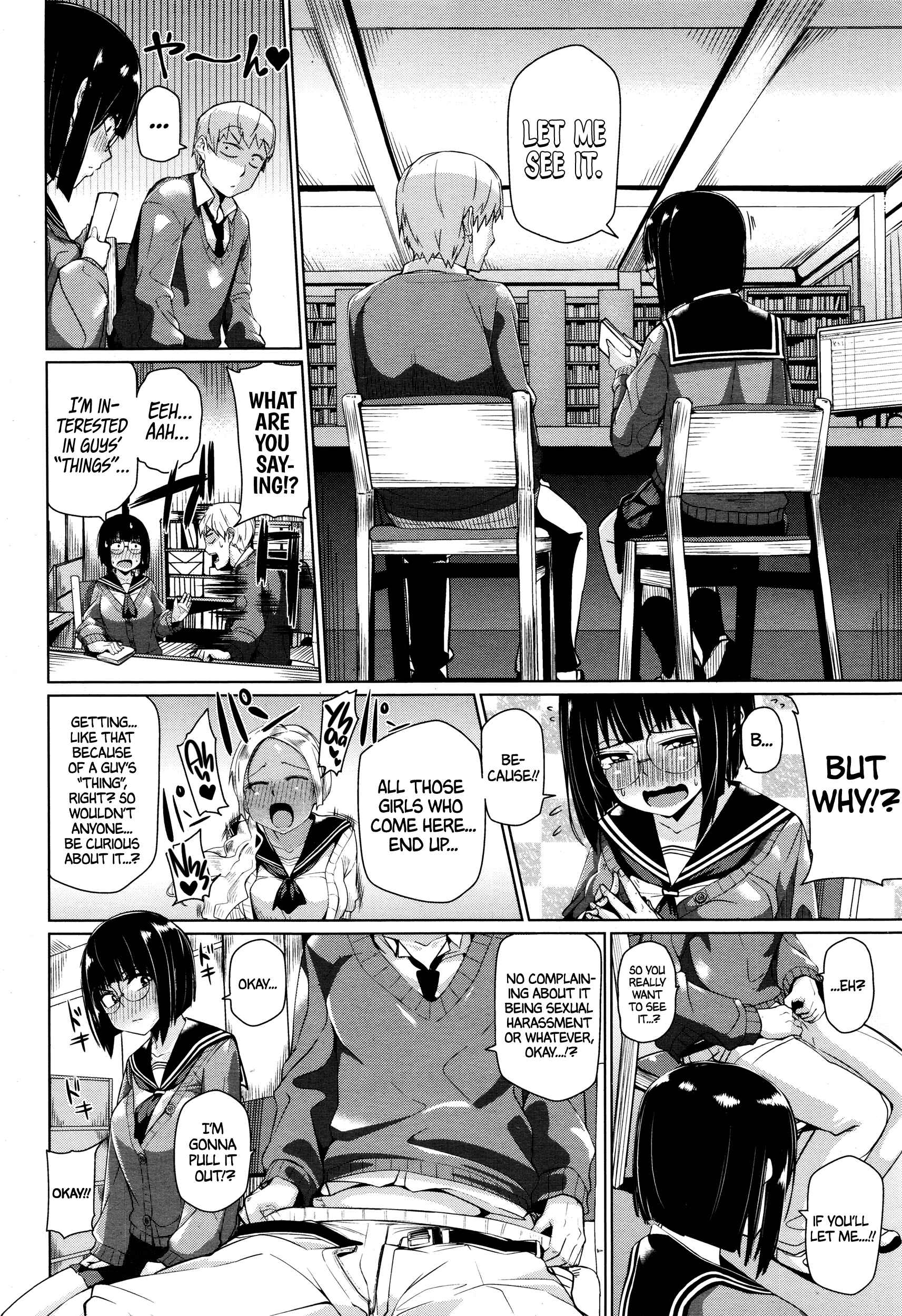 Page 4 Chapter 6 Manman Girls