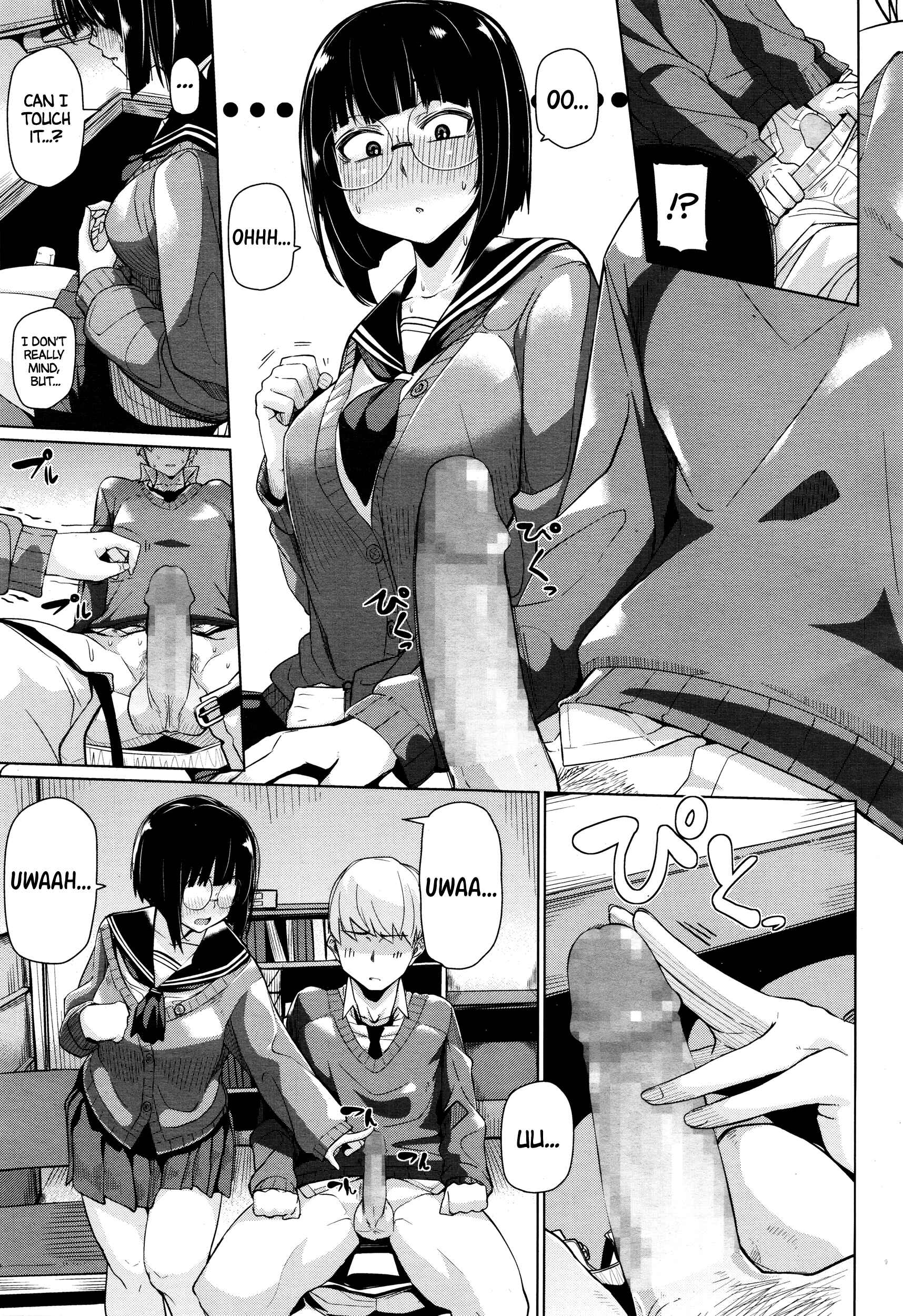 Page 5 Chapter 6 Manman Girls