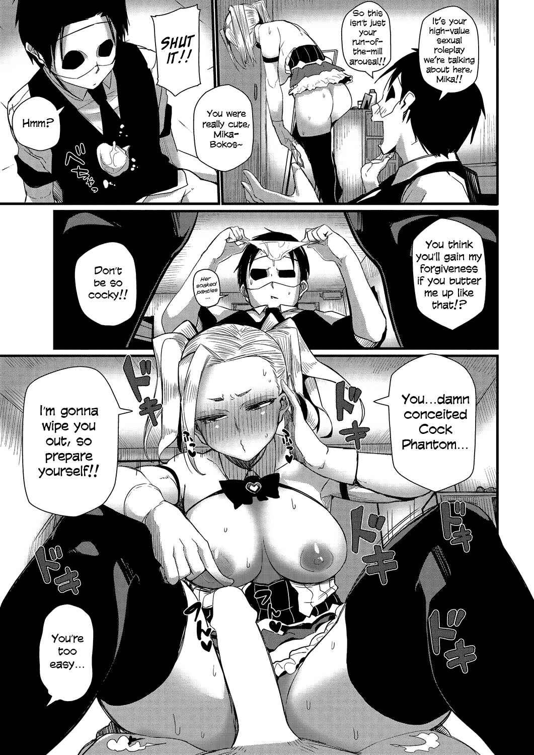Page 13 Chapter 5 Manman Girls