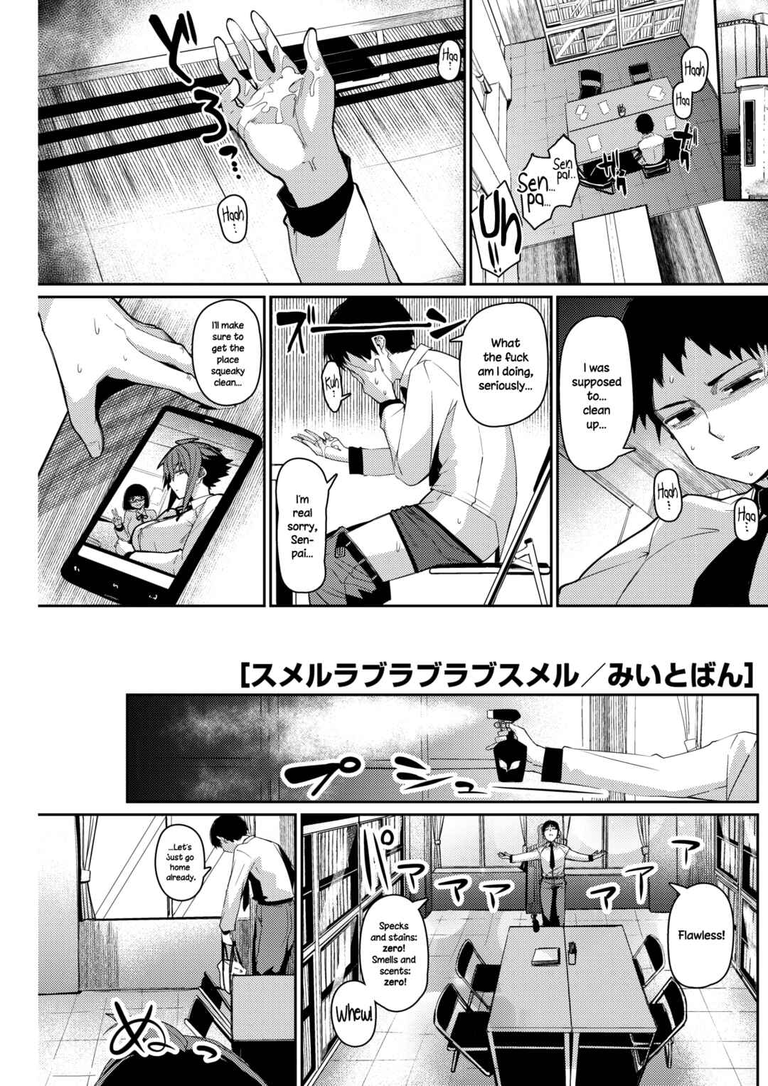 Page 1 Chapter 4 Manman Girls