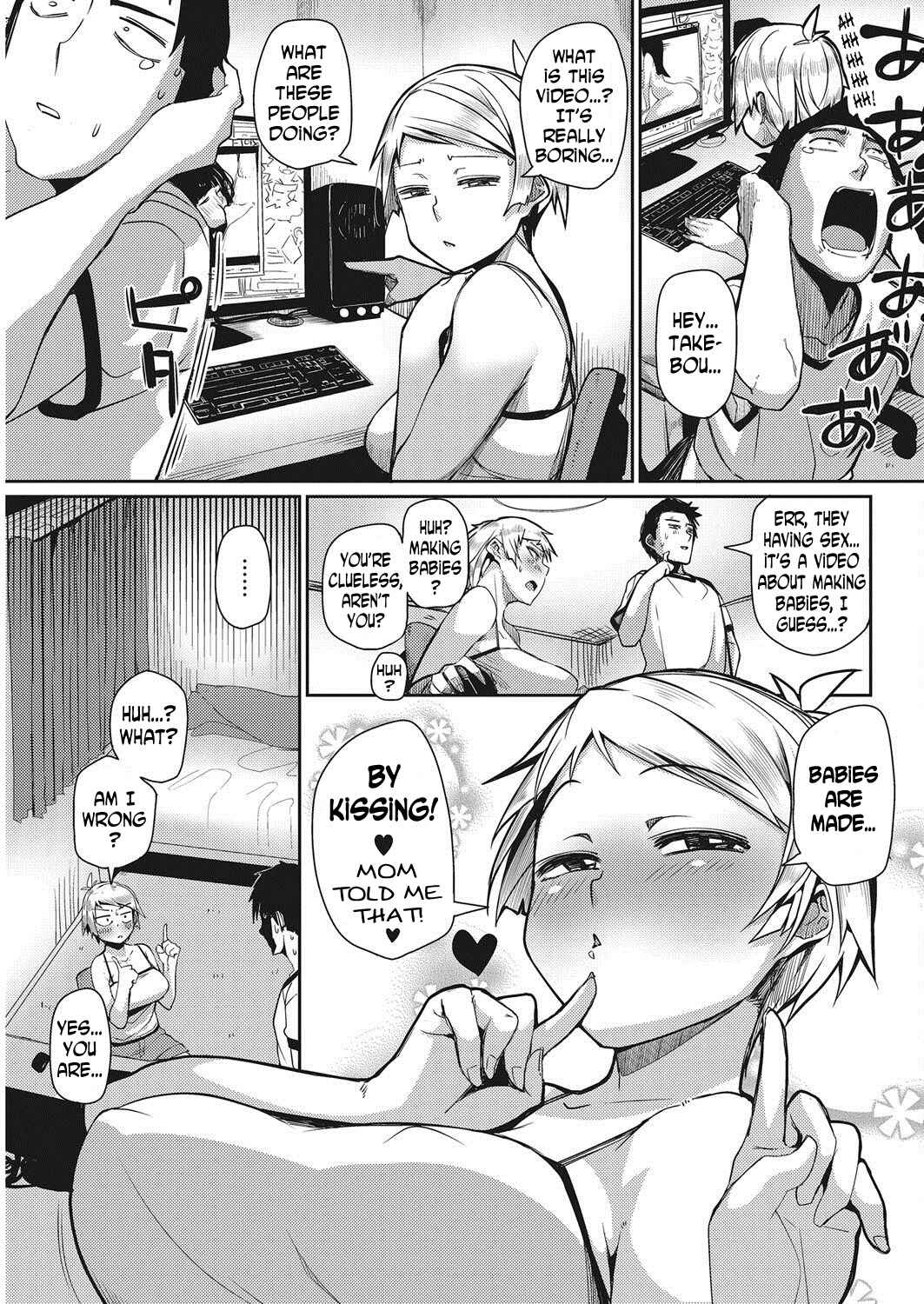 Page 3 Chapter 2 Manman Girls