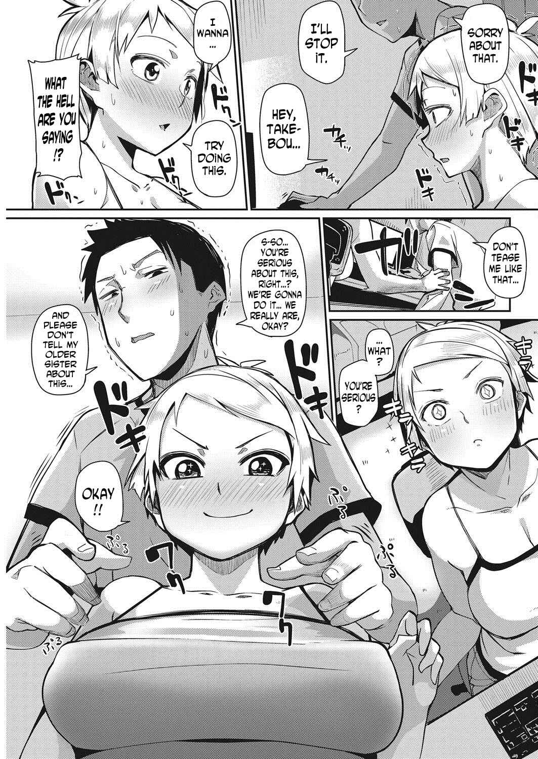 Page 5 Chapter 2 Manman Girls