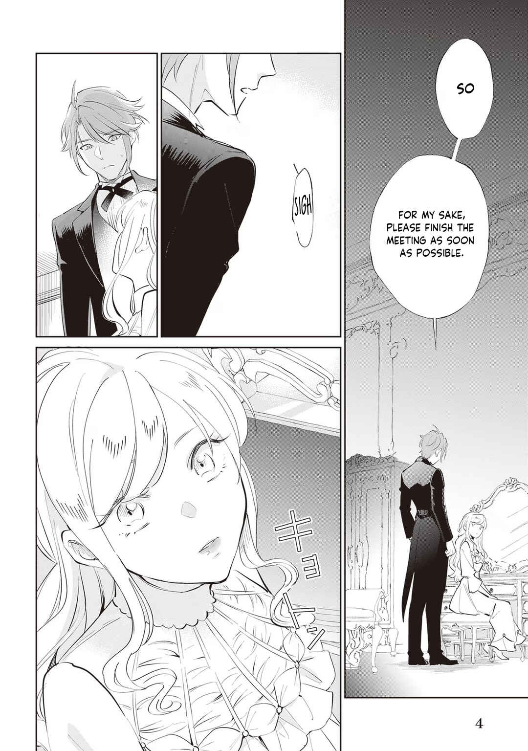Page 3 Chapter 20 Albert-ke no Reijou wa Botsuraku wo Goshomou desu