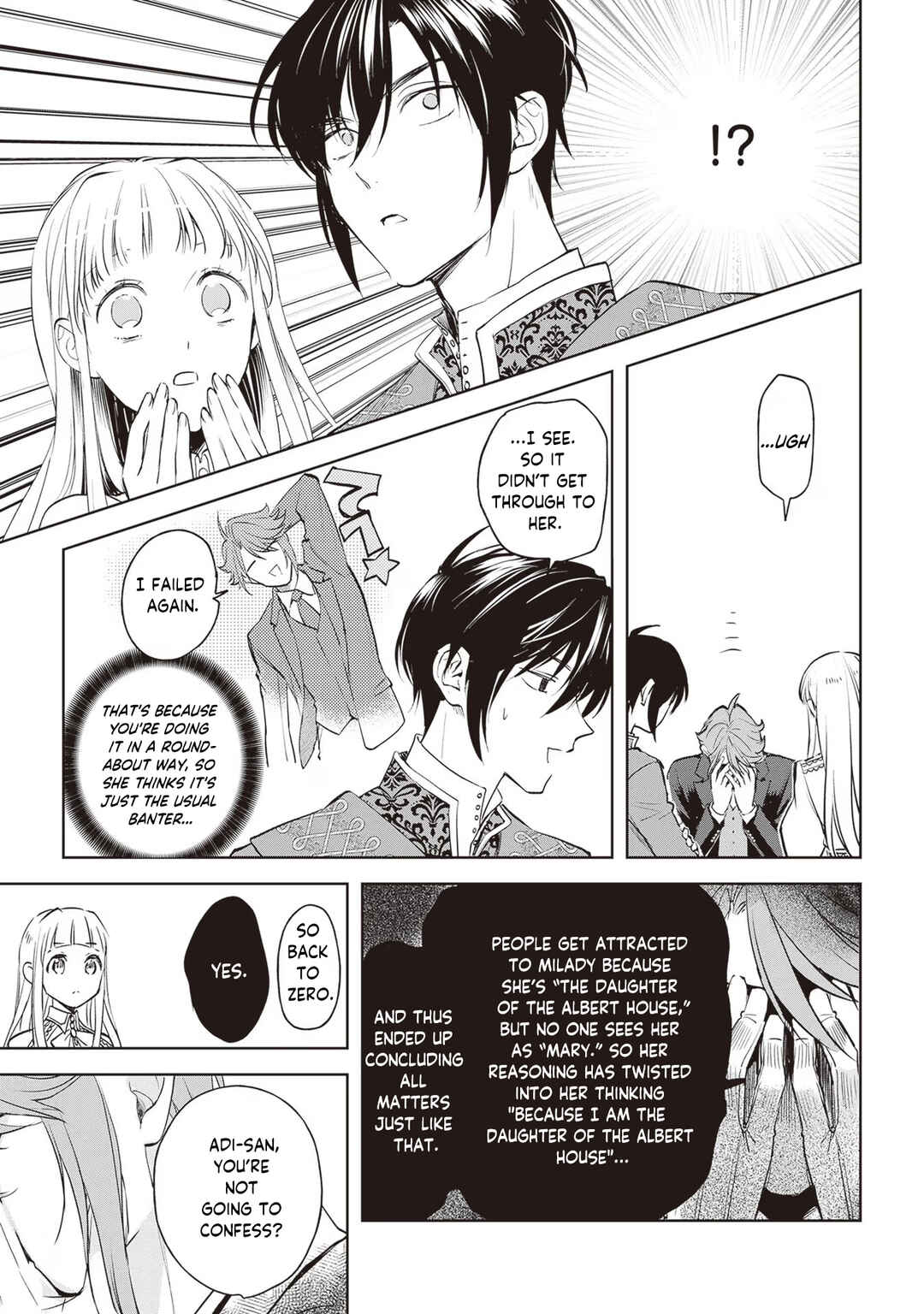 Page 16 Chapter 24 Albert-ke no Reijou wa Botsuraku wo Goshomou desu