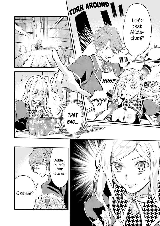 Page 19 Chapter 2 Albert-ke no Reijou wa Botsuraku wo Goshomou desu