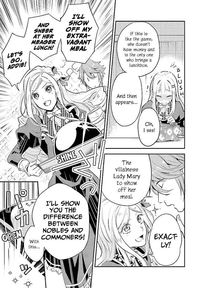Page 20 Chapter 2 Albert-ke no Reijou wa Botsuraku wo Goshomou desu