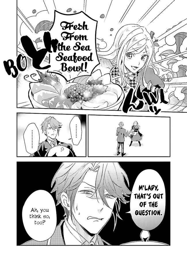 Page 21 Chapter 2 Albert-ke no Reijou wa Botsuraku wo Goshomou desu