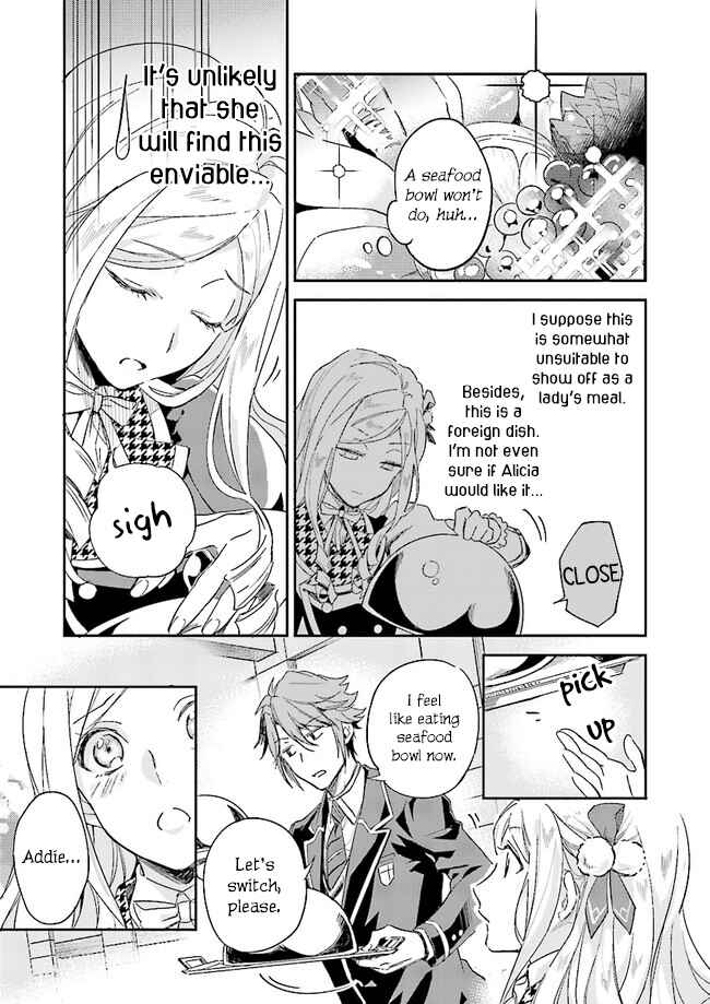 Page 22 Chapter 2 Albert-ke no Reijou wa Botsuraku wo Goshomou desu