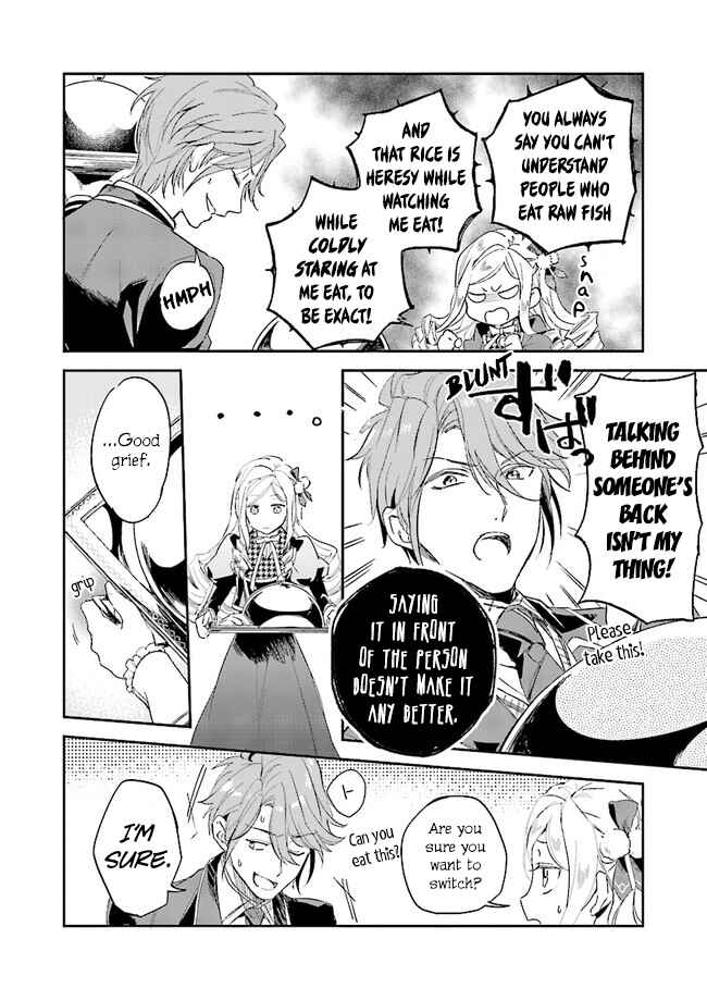 Page 23 Chapter 2 Albert-ke no Reijou wa Botsuraku wo Goshomou desu