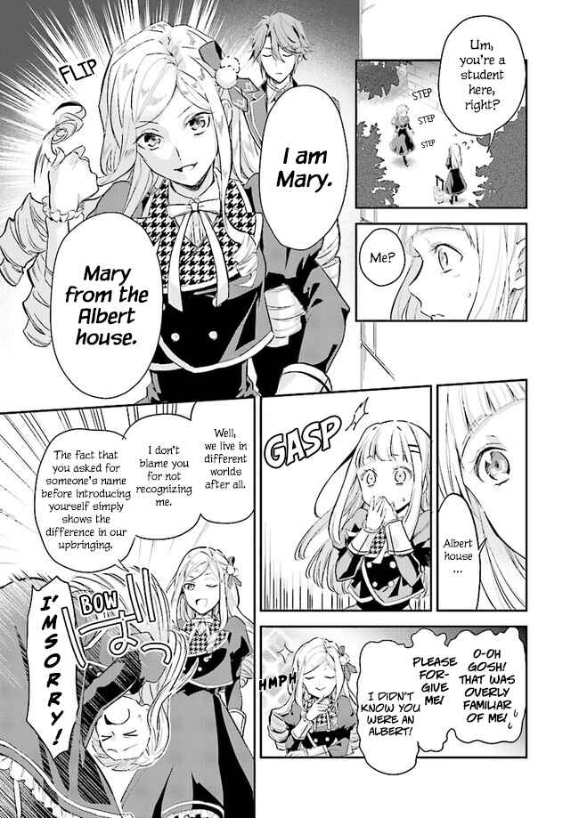 Page 6 Chapter 2 Albert-ke no Reijou wa Botsuraku wo Goshomou desu