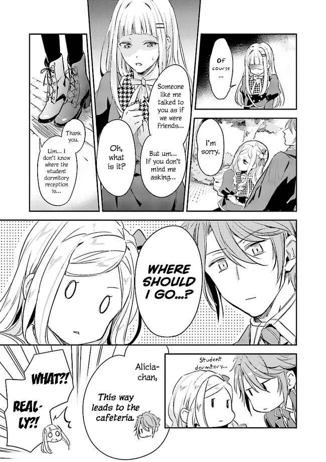 Page 8 Chapter 2 Albert-ke no Reijou wa Botsuraku wo Goshomou desu