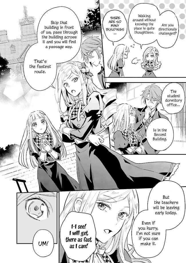 Page 9 Chapter 2 Albert-ke no Reijou wa Botsuraku wo Goshomou desu
