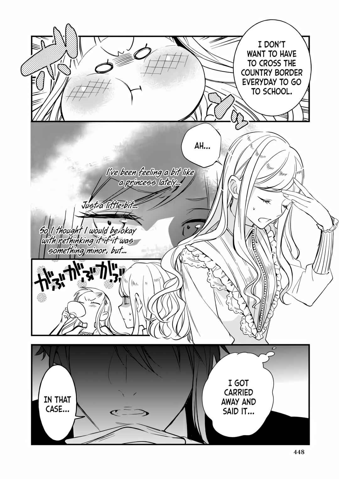 Page 22 Chapter 14 Albert-ke no Reijou wa Botsuraku wo Goshomou desu