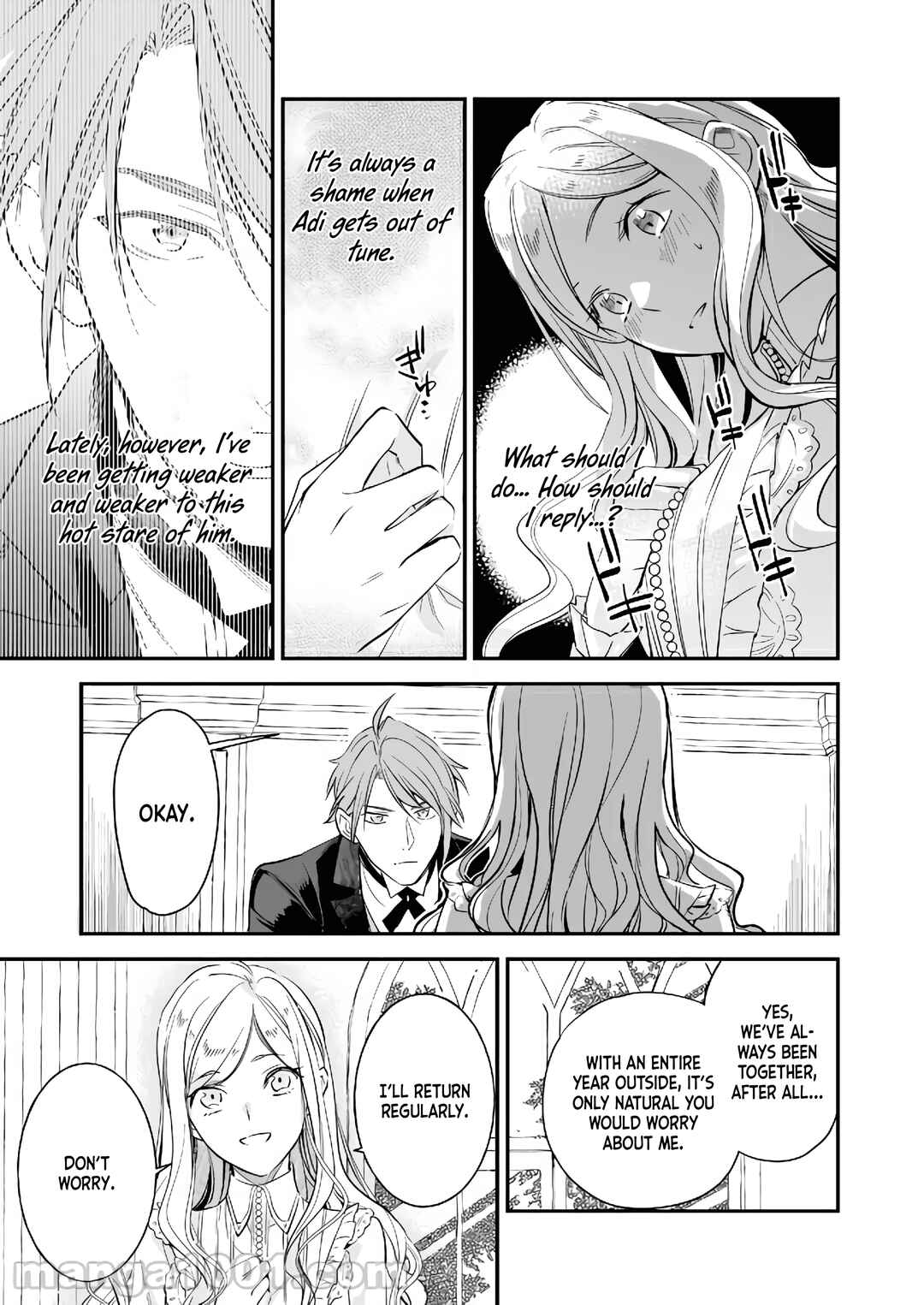 Page 27 Chapter 14 Albert-ke no Reijou wa Botsuraku wo Goshomou desu