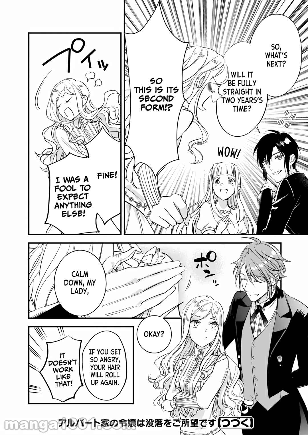 Page 30 Chapter 14 Albert-ke no Reijou wa Botsuraku wo Goshomou desu