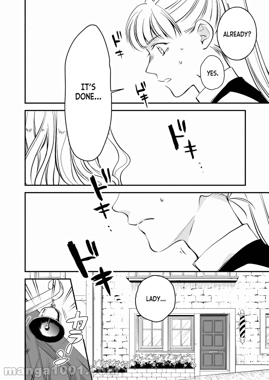 Page 6 Chapter 14 Albert-ke no Reijou wa Botsuraku wo Goshomou desu