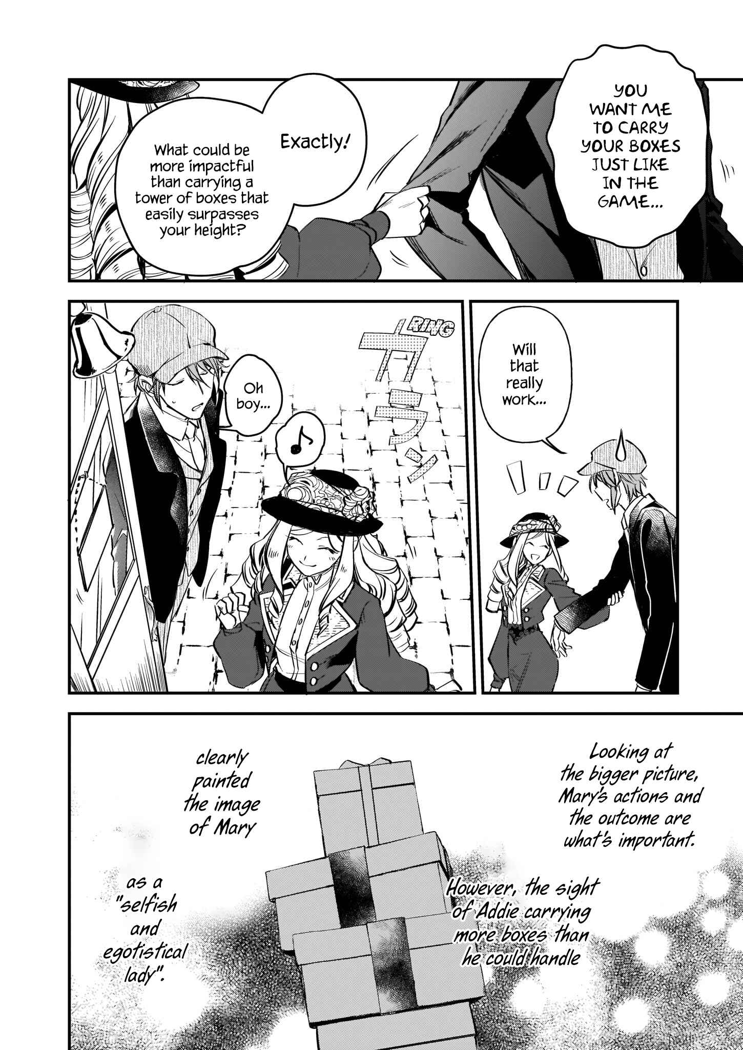 Page 17 Chapter 10 Albert-ke no Reijou wa Botsuraku wo Goshomou desu