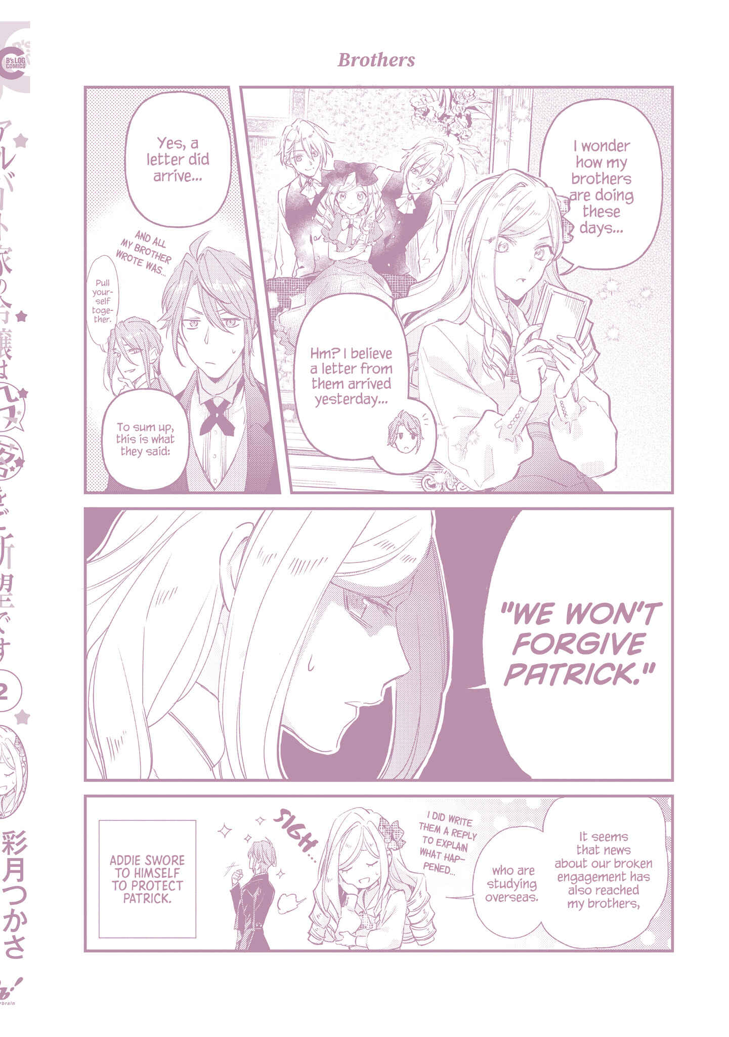 Page 30 Chapter 10 Albert-ke no Reijou wa Botsuraku wo Goshomou desu