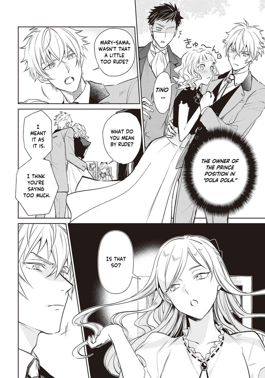Page 11 Chapter 23 Albert-ke no Reijou wa Botsuraku wo Goshomou desu