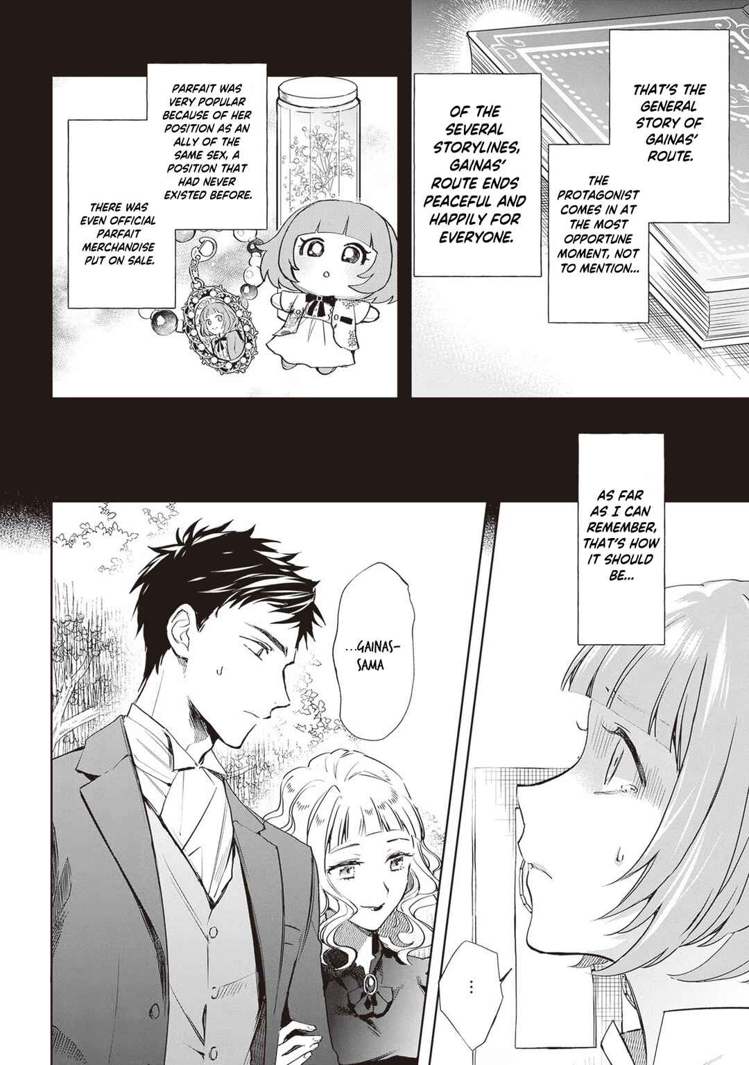 Page 3 Chapter 23 Albert-ke no Reijou wa Botsuraku wo Goshomou desu