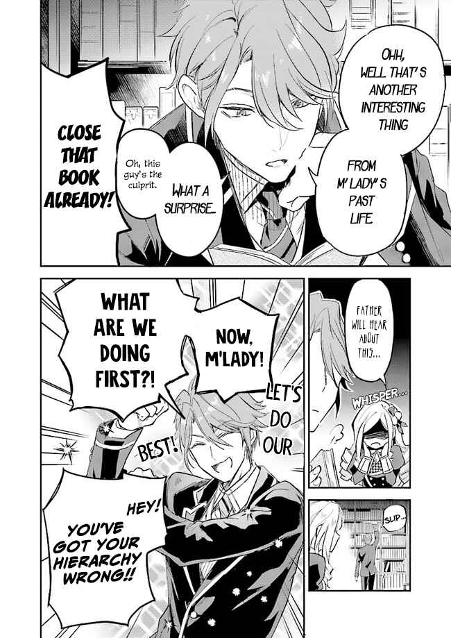 Page 3 Chapter 3 Albert-ke no Reijou wa Botsuraku wo Goshomou desu